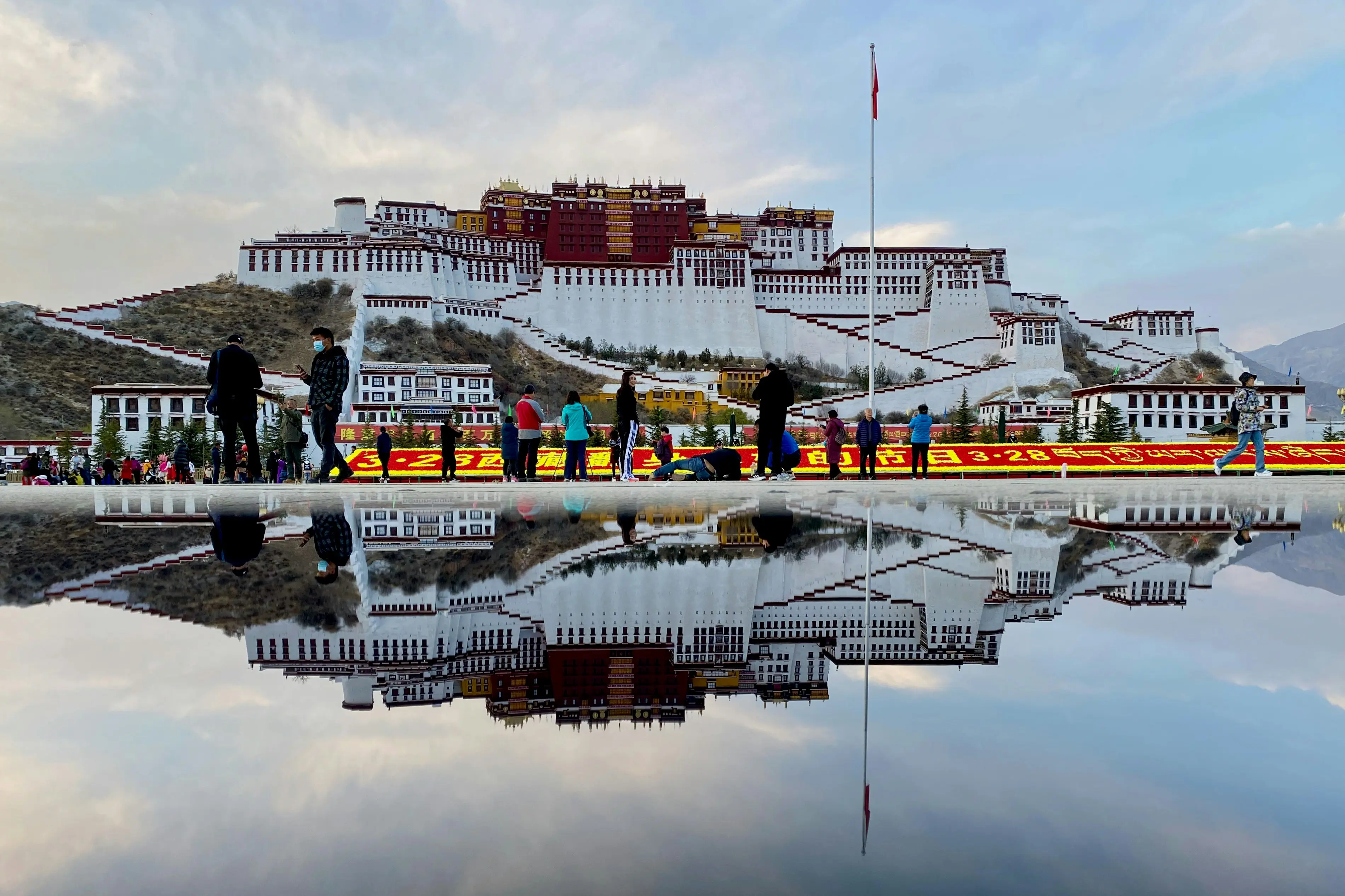 China